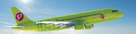Avion S7 Airlines